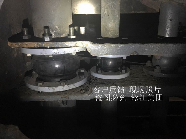 沧州中铁炼钢厂钢丝橡胶管接头项目