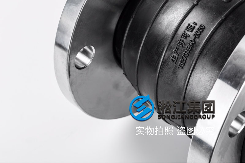 南京变径软接头,规格DN150*100,不锈钢法兰材质