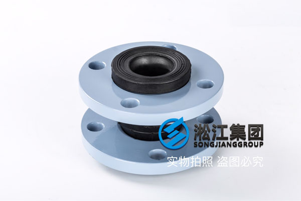 上海可曲挠橡胶接头,通径50mm,介质油类