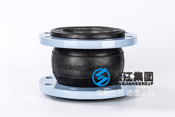 上海水泵房用DN150橡胶软接头