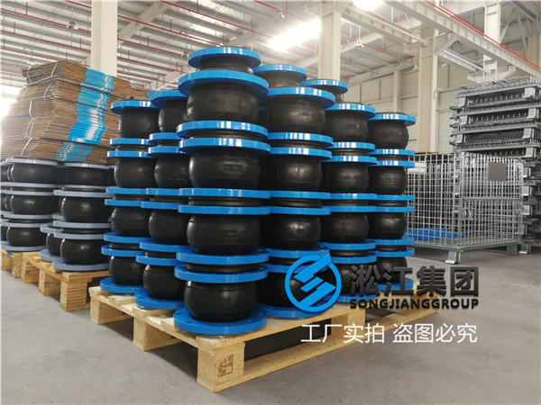 上海水泵房用DN150橡胶软接头